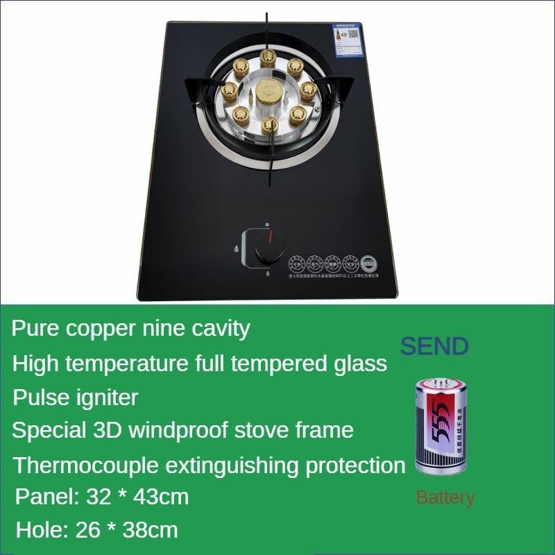 4.5KW Household Flippable Gas Cooker Desktop Embedded Dual-purpose Nine Chamber Strong Fire Stove Kitchen Cooking Utensils