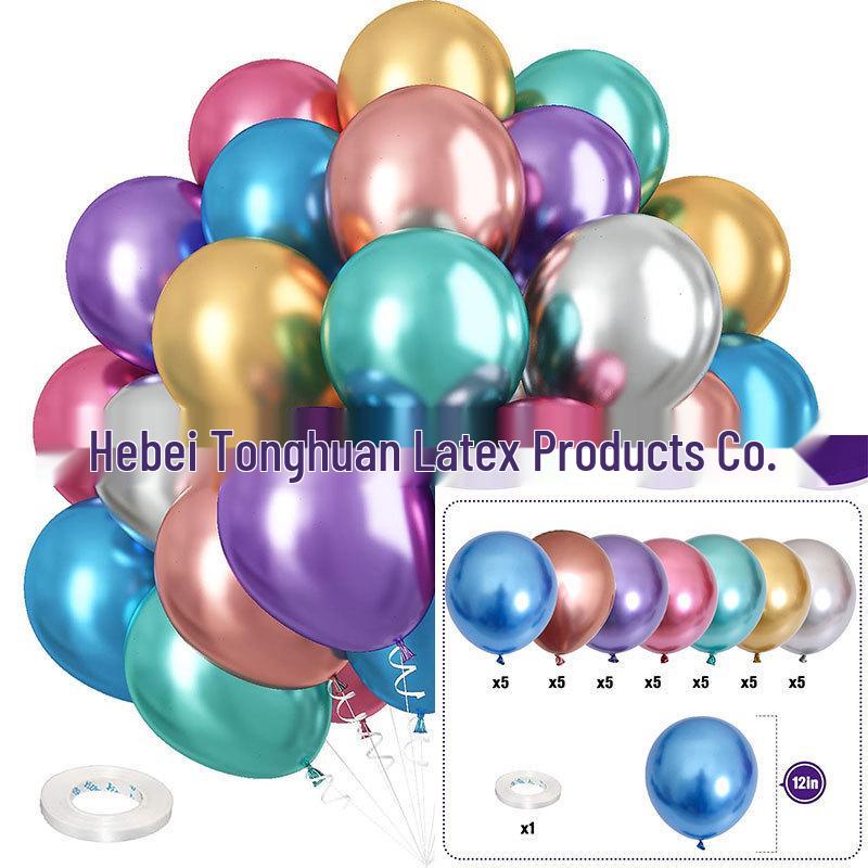 

35PCS 12-Inch Colorful Sequin Balloons Set for Birthday Party Decorations