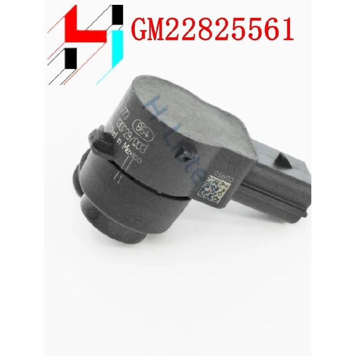 4Pcs New High Quality 22825561 OEM 0263013773 Car Parking Sensor For Re Gal Sa Ab Op El Insi Gnia Car Accessories 09-13