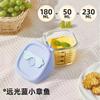 Glass Complementary Food Bowl Capable of Steaming Cooking Food Preservation Storage Portable Baby Specific Graduated Cup Mold