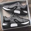 Men Chunky Sneakers Fashion Platform Walking Shoes Male Thick Sole Casual Sneaker Anti-Slip Trend Outdoor Sports Running Shoes