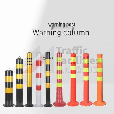 Reflective Steel and Plastic Elastic Warning Post Guardrail for Road Safety and Parking Isolation