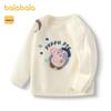 Balabala Peppa Pig Baby Vintertröja