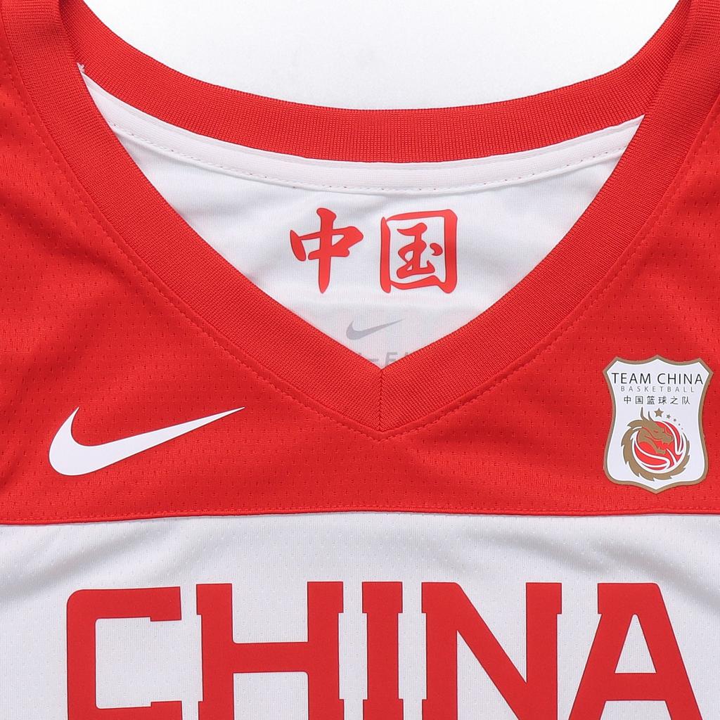 Nike China Team Basketball 8 Jersey Home White Men's CD9485-100
