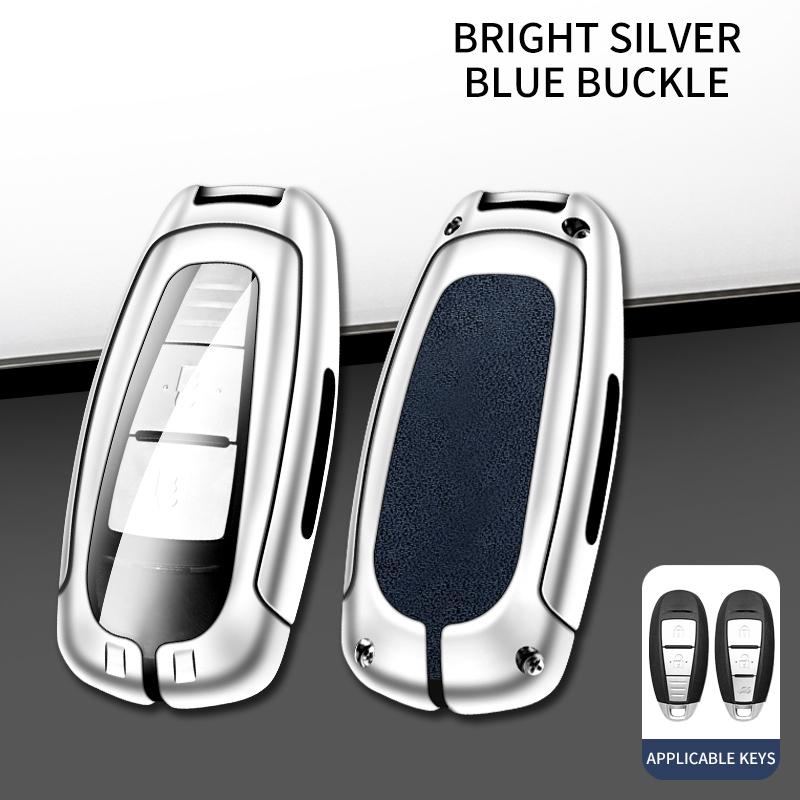 Leather Car Metal Key Case Cover For Suzuki Swift Kizashi Vitara Sx4 Baleno Ignis Ciaz S-Cross Ertiga Key Chain Accessories