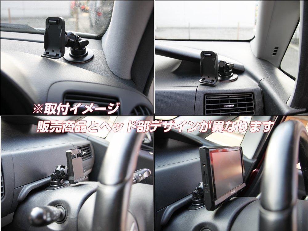 Movaics Panasonic Gorilla SSD Portable Car Navigation Mounting Stand (Small