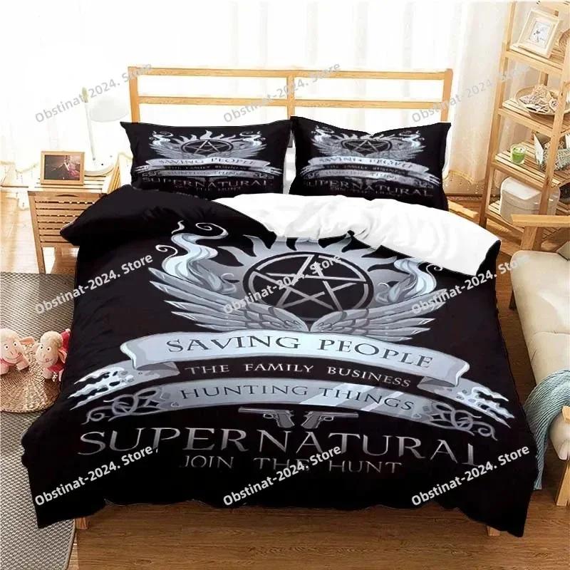 Supernatural Pattern Bedding Set Printed Bed Set With Pillowcase Bed Duvet Cover Soft Single Double Queen Super King Size