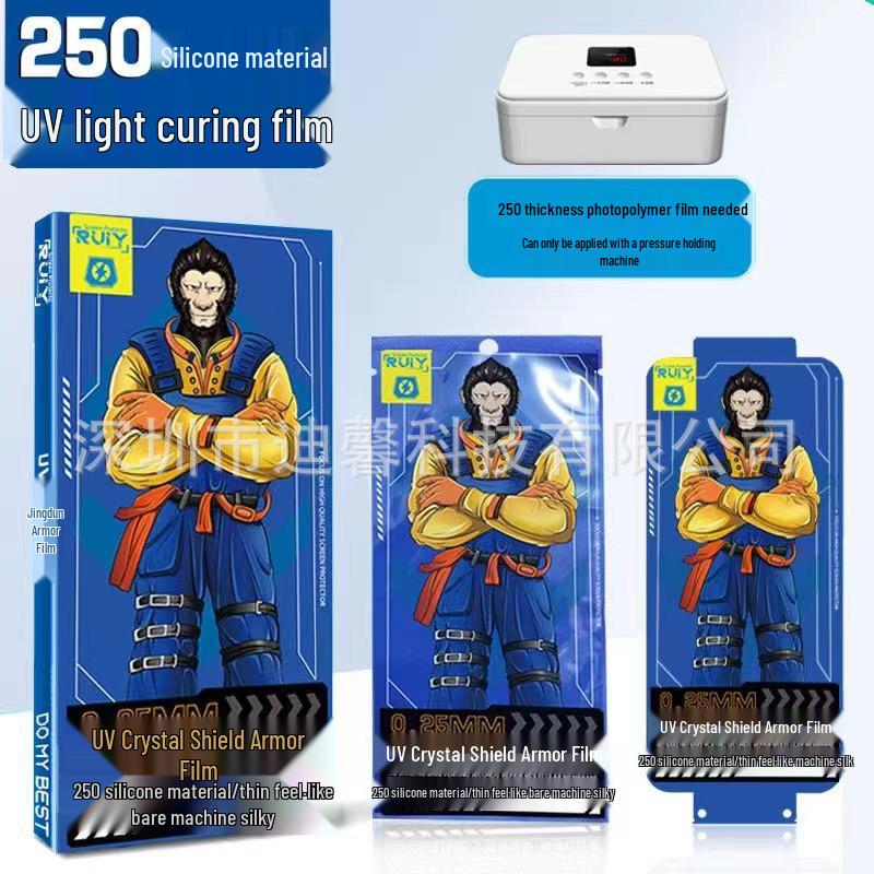 OnePlus Ace 3 Pro UV-Cured 0.25mm Gorilla Armor Curved Silicone Screen Protector