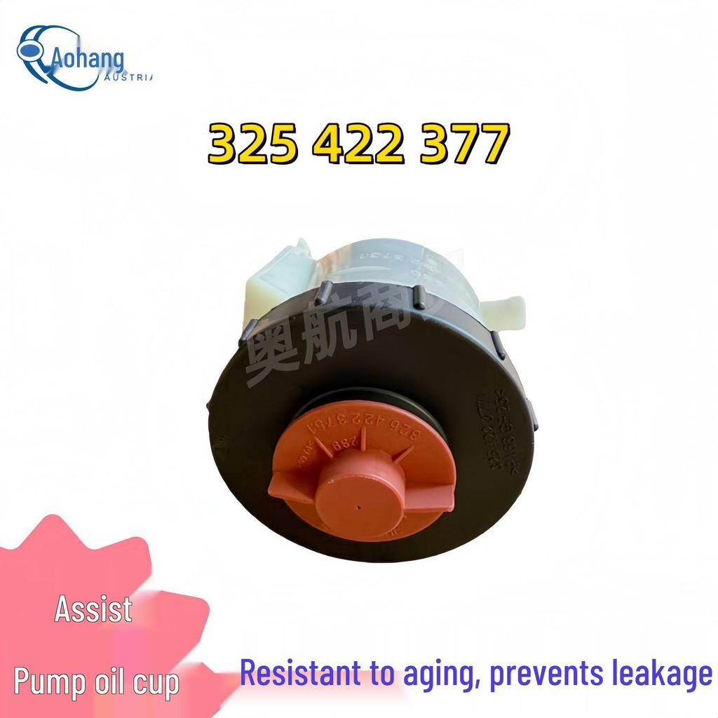 Compatible with Volkswagen 2000 Power Steering Pump Oil Reservoir and Hydraulic Oil Hose