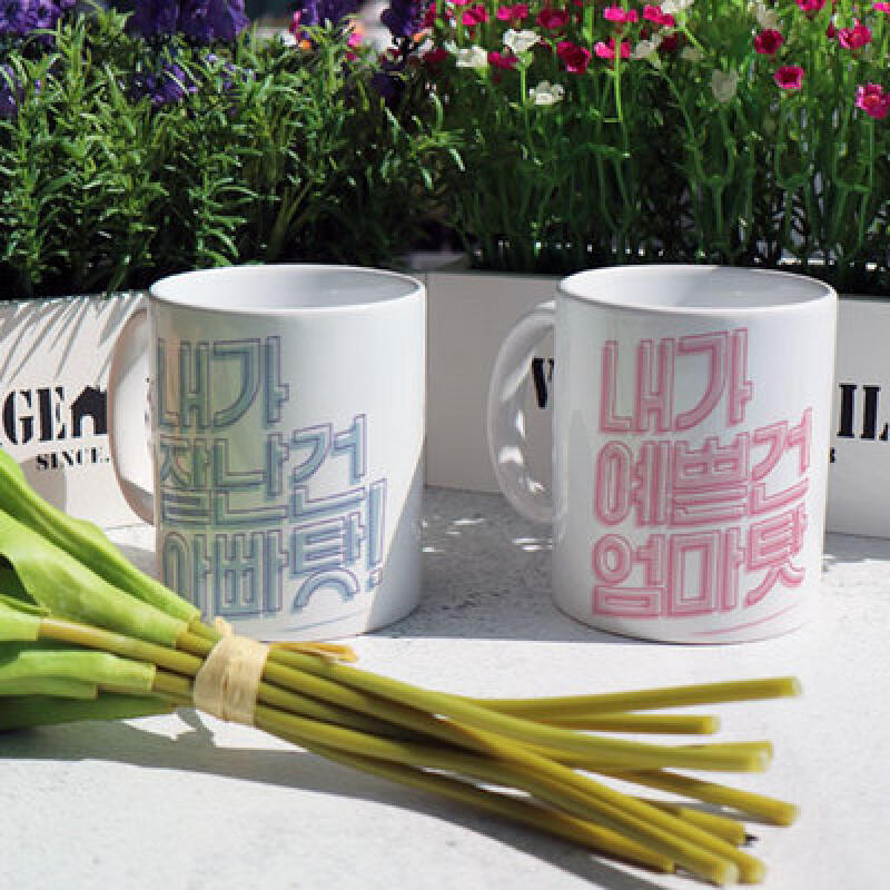 tk177-Design Mug 2p-The reason I m pretty and talented