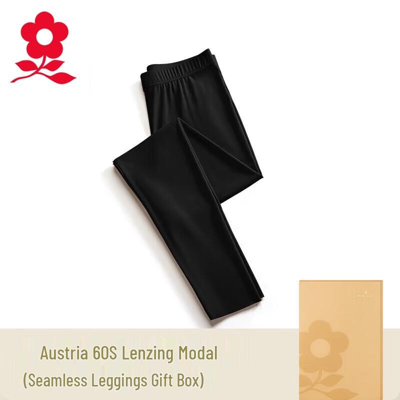 Женские бесшовные модальные тонкие базовые леггинсы 2XL