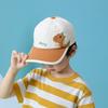 1100 New Children's Hats Boys and Girls Sunshade Baseball Caps Spring and Summer Cartoon Cute Sunscreen Peaked Caps