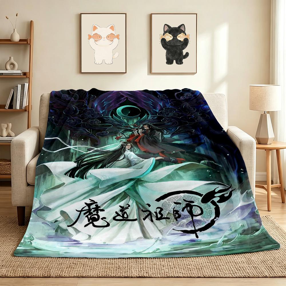 Dark Sorcerer Flannel Blanket Throw Blanket Soft Warm Sofa Bed Camping Car home Decor Unique Christmas Gift C9301848