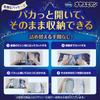 Size Oyasumiman Diapers pieces [Nighttime Pants, L] Girls' (9-14kg) 30+4