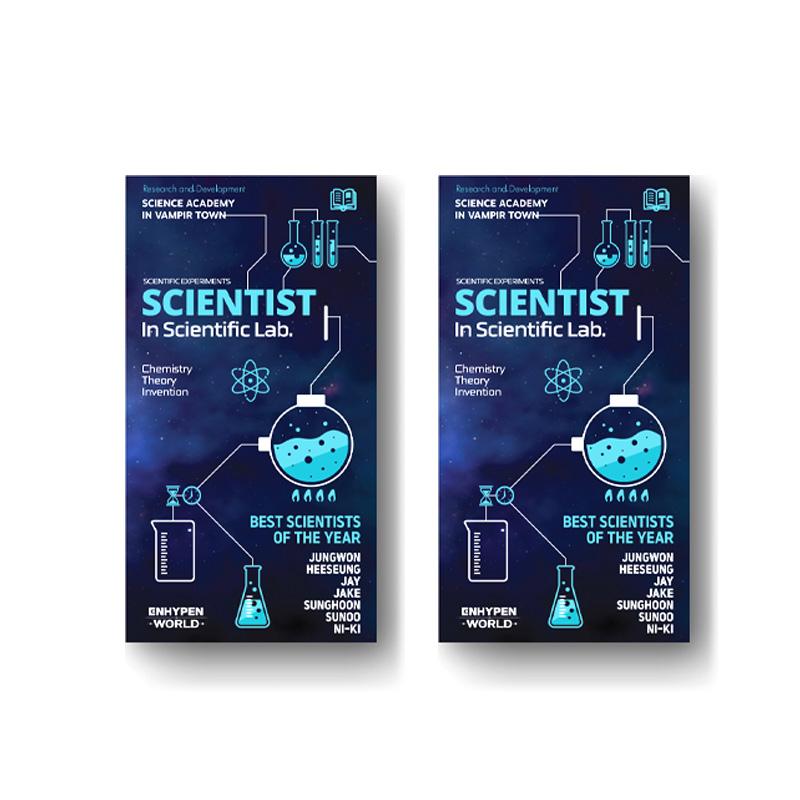 ENHYPEN COLECȚIE DE CARDURI CU CUPON WORLD (SCIENTIST BASIC Ver.)