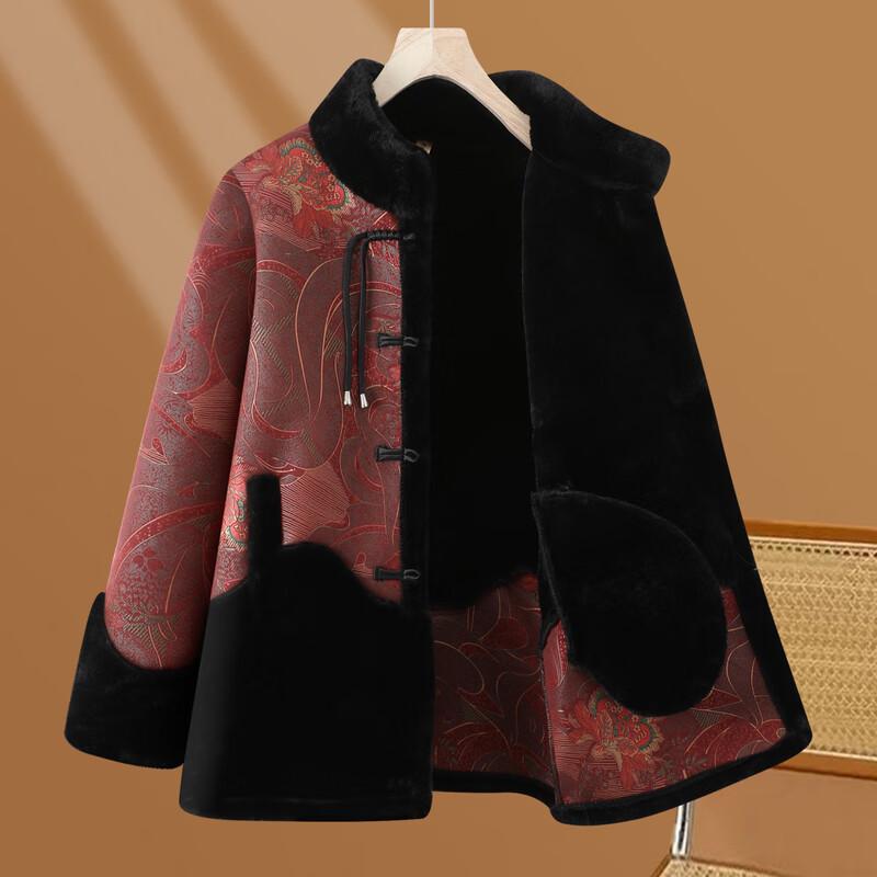 Ronghua Women's Chinese Style Thickened Winter Padded Coat