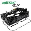 Engine Valve Cover w/Gasket&Oil Cap 11127588412 11127625477 For 12-18 BMW N20 228i 320i 328i 528i XDrive X1 X3 X4 X5 Z4 L4 2.0L