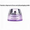 Chando Skincare Face Creams - Random shipment of new and old packaging shells