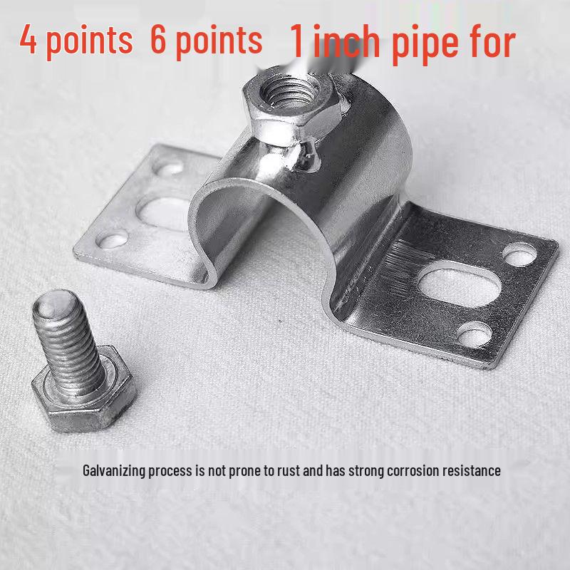 

Galvanized Adjustable Pipe Clamp for Pig Waterer Systems 1/2 inch fixing clamp (2 pieces)