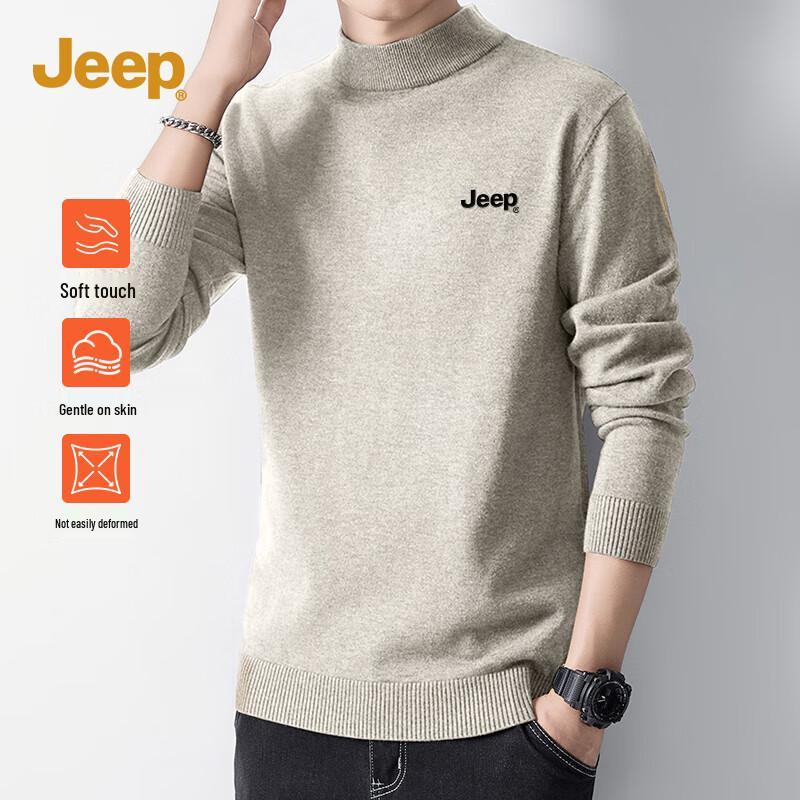 Jeep Men's Heavyweight Semi-High Collar Pullover Knit Sweater