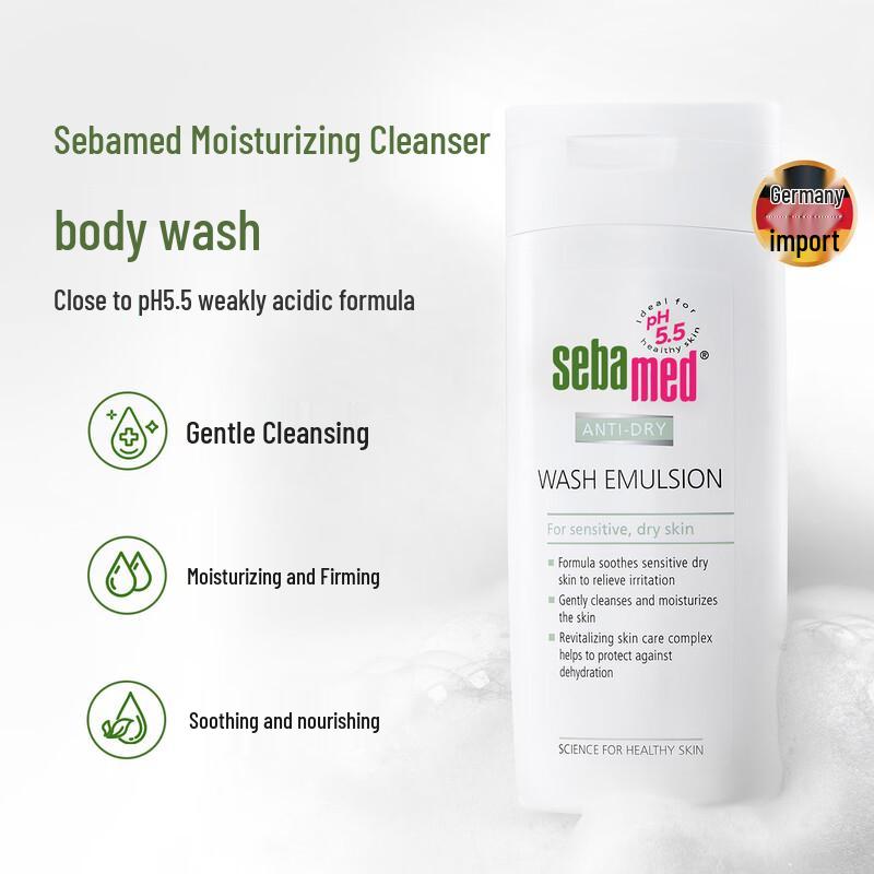 

Sebamed Гель для душу 200мл