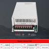 MWGD 100W Regulated Switching Power Supply