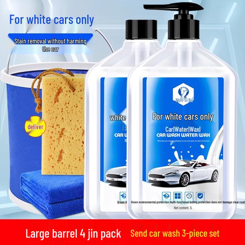 High-Foam Car Wash Liquid and Stain Remover Spray