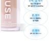 AMUSE - Dew Wear Foundation Refill Only - 4 Colors
