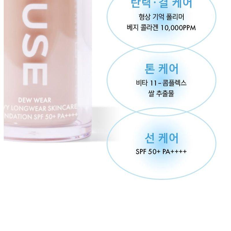 AMUSE - Dew Wear Foundation Refill Only - 4 Colors