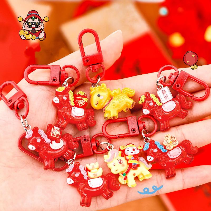 1/7 Stück Cartoon Pony Schlüsselanhänger Niedliches Rotes Harzpferd Rucksack Anhänger Dekoration Auto Schlüsselanhänger Zubehör Jahr des Pferdes Geschenk