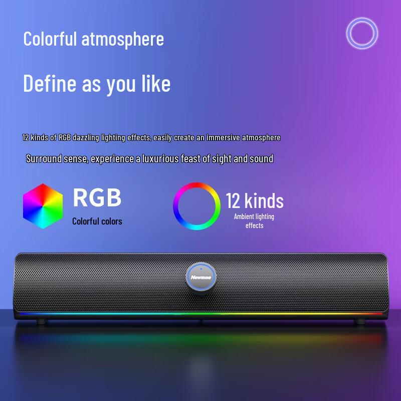 Newmine BT805 Pro Bluetooth Gaming Desktop Speaker CN plug (adapter included)