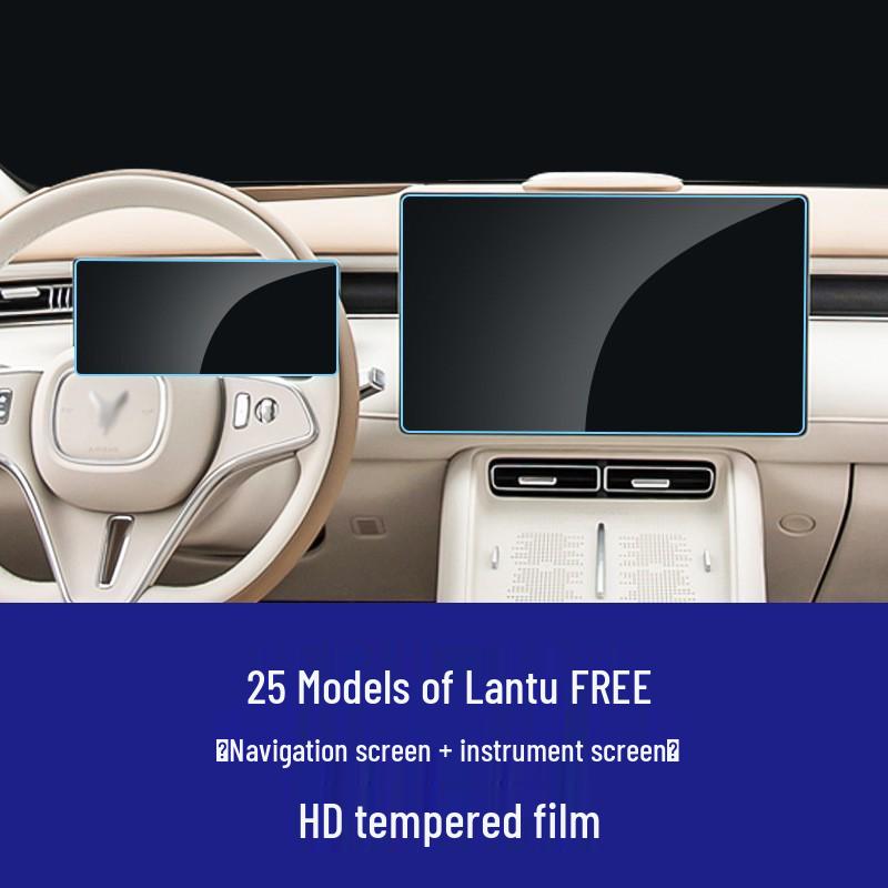 Lantu FREE+ Navigation Screen Protector for Interior Modification