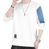 Herbst und Winter Rundhals Kontrastfarbe Lässiges Sweatshirt Herren Langarm Locker Modisch Lässiges Oberteil