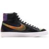 Nike Blazer Mid 77 Vintage Thermal - Black Sneakers Skateboard Shoes CZ8653-036