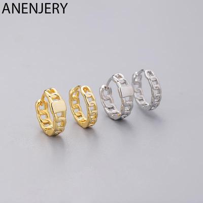 Chain Shape Hoop Earrings For Women Simple Fashion Daily Student Jewelry Gift
