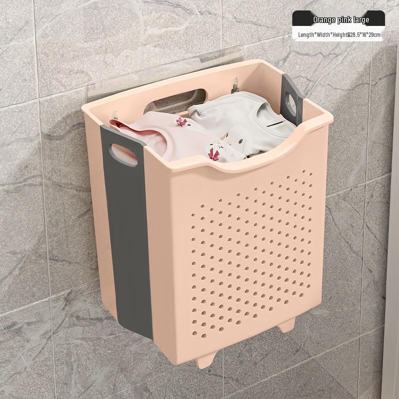 Wall-Mounted Foldable Laundry Hamper