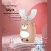 QBM Children's U-Shaped Electric Toothbrush CN Plug (adapter Included)