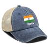 Indien Flaggenaufdruck Verstellbare Baseballkappe, Patriotische Damenmütze Passform Sonnenschutz Polyester Retro Snapback Mesh-Kappe