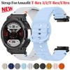 Silicone WatchBand For Amazfit T-rex3/2 Smart Watch Watchband Sport Band For Huami Amazfit T-rex/pro Bracelet Accessories Correa