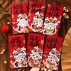 6pcs Chinese Style 2025 Snake Year Red Envelopes Good Lucky Red Packets  Spring Festival Supplies
