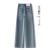 2025 New Women's High-Waisted Wide-Leg Retro Jeans: Slimming, Loose, Straight-Leg Mop Pants for Spring and Autumn