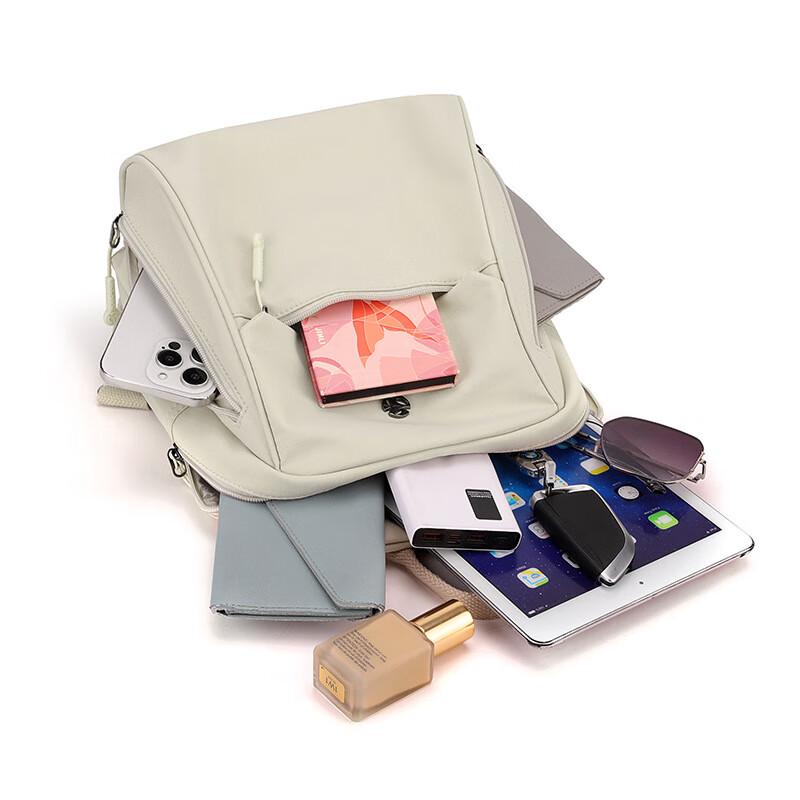 Li Shen Casual Multi-compartment Backpack