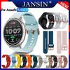 Strap for Amazfit Active 2 Smartwatch Replacement Band Soft Silicone Bracelet Wristband