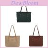 Corduroy Bag For Women Large Capacity Stylish Casual Handbag For Daily Use