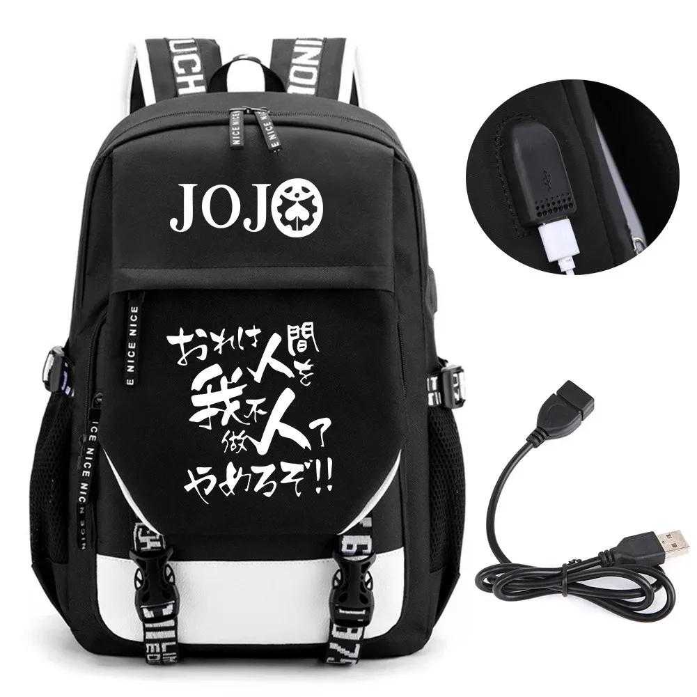 Anime JOJO Jonathan Joestar Golden Experience Backpack School Bookbag with USB Port Laptop Compartment for Boys Girls Travel Bag