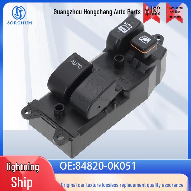 84820-0K051: Compatible Window Lift Switch for 2000-2006 Toyota Tundra. Electric