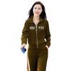 Sports Suit for Women, Spring and Autumn Fashionable Temperament, Age-reducing Stand-up Collar Cardigan, Wide-leg Pants, Casual Wear Two-piece Set