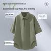 JEEP Men's Lightweight Half-Zip Outdoor Shirt