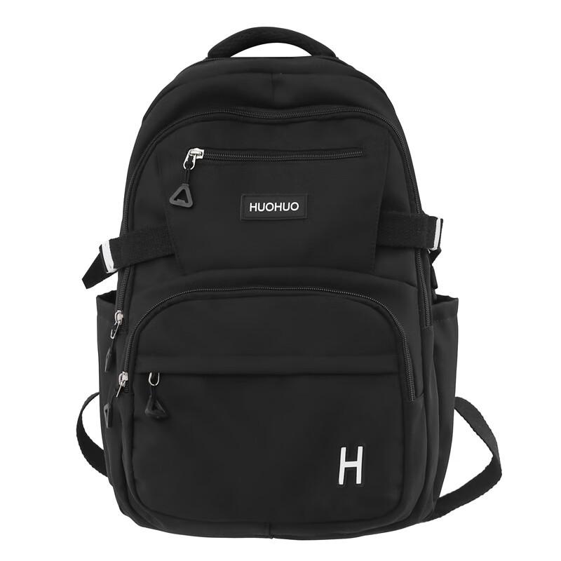 Versatile Large Capacity University Backpack