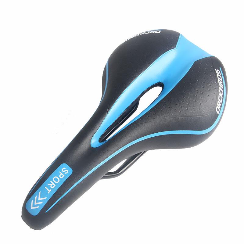Lishi Mountain & Racing Bike Saddle (2-Pack)